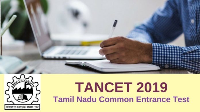 TANCET 2020 exam and prepartion pic