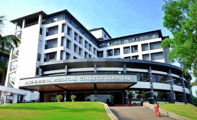 Azeezia Nursing College, Kollam, Kerala