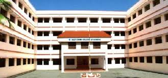 Holy Cross College of Nursing, Kollam, Kerala