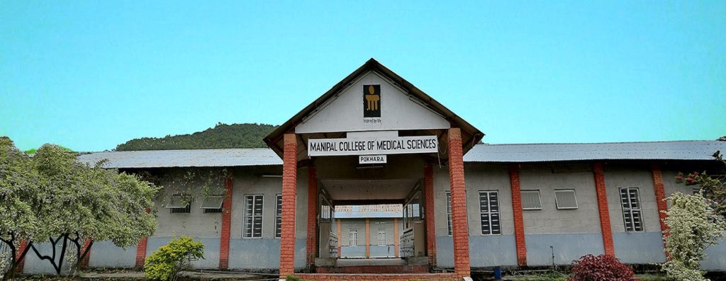 U. Manipal Academy, Nepal picture.