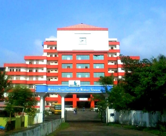 Medical Trust College of Nursing, Irimpanam, Ernakulam, Kerala