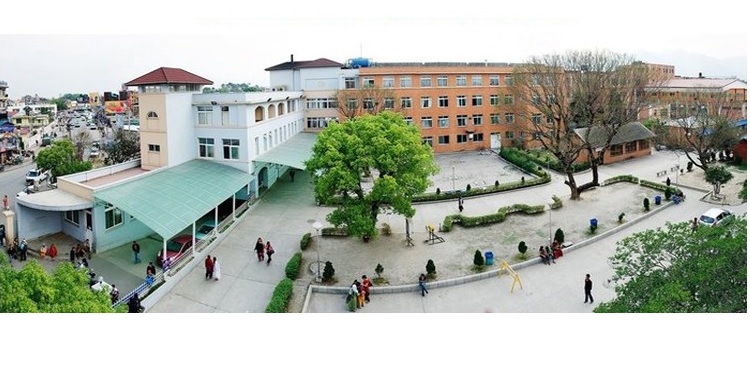 Patan Academy of Health Sciences, Lalitpur, Nepal picture.