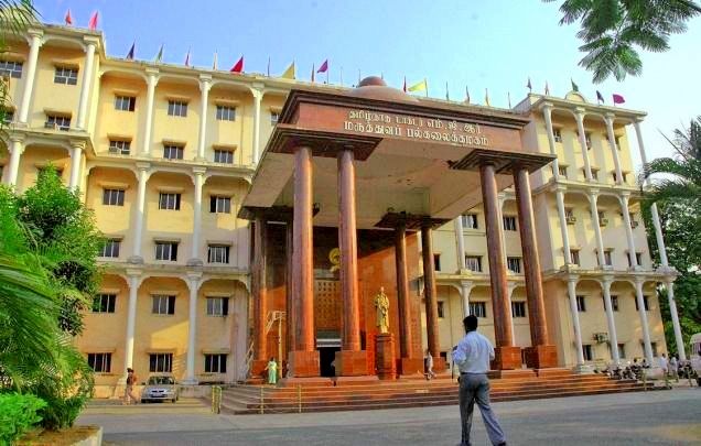 Aladi Aruna College of Nursing, Tiruneleveli, Tamil Nadu