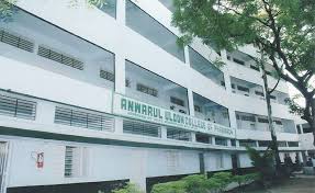 Anwarul  Uloom College of Pharmacy, Hyderabad, Telangana