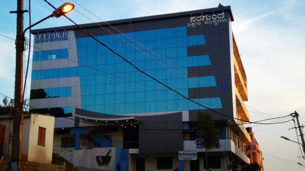 Nargund College of Pharmacy, Dattatreyanagar, 2nd Main 100 Ft. Ring Road, BSK 3rd Stage, Bangalore (Karnataka)