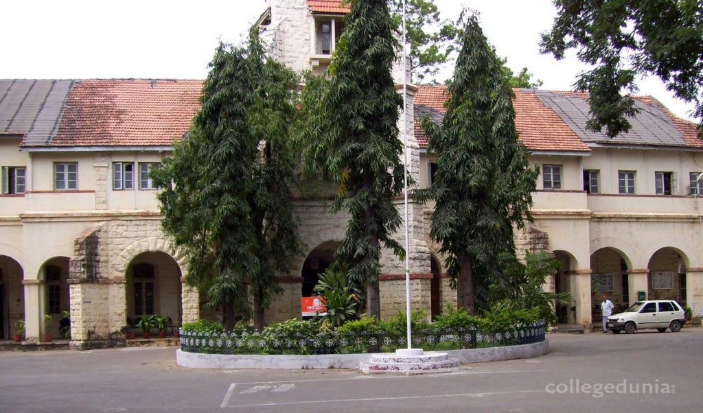 Coimbatore Medical College, Coimbatore, Tamil Nadu