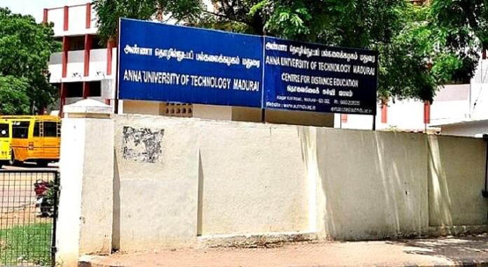 ANNA UNIVERSITY OF TECHNOLOGY,MADURAI