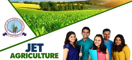 JET Agriculture 2021 Application Forms