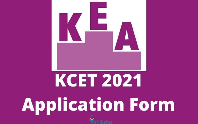 KCET 2021 Eligibility Criteria