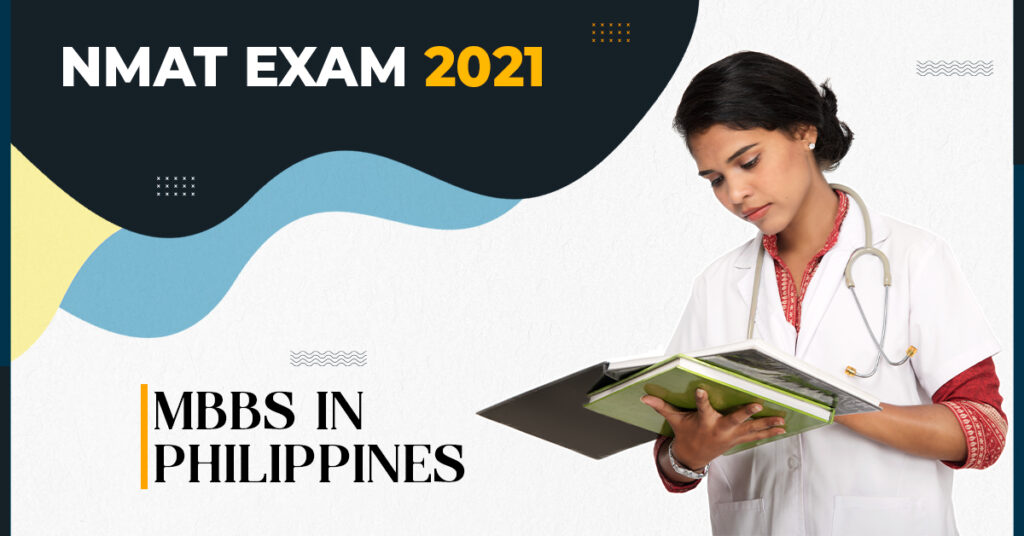 NMAT 2021 Eligibility Criteria